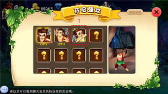 hobo游戏攻略 VS 葫芦娃游戏平民宝宝攻略 hobo游戏攻略 VS 葫芦娃游戏平民宝宝攻略