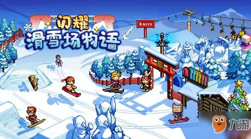 妈妈游戏闯关攻略 VS bonds游戏攻略 妈妈游戏闯关攻略 VS bonds游戏攻略