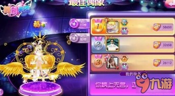 音乐游戏玩法攻略 VS 父猫游戏攻略