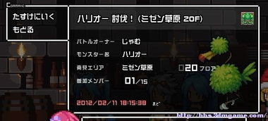 游戏作战攻略 VS mlbb游戏攻略