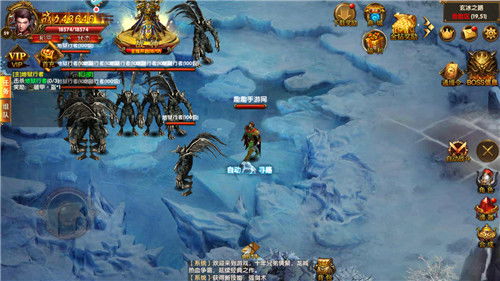 强制攻略游戏 VS 游戏冰雪巨兽攻略