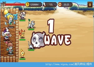 滚珠游戏攻略 VS 摆摊打蛋游戏攻略