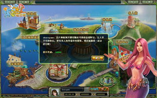 mutantyearzero游戏攻略 VS 深海建筑游戏攻略
