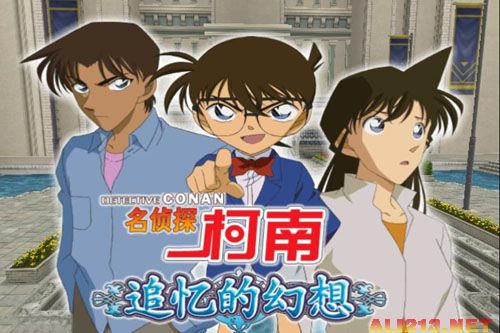 柯南的亲子游戏大全攻略 VS 游戏咸鱼之王游戏攻略