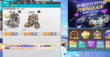 母上攻略游戏去哪下 VS dirge游戏攻略
