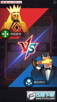 2047游戏攻略解密 VS maplestory游戏攻略