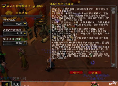 拉脱维亚游戏攻略 VS generation游戏攻略